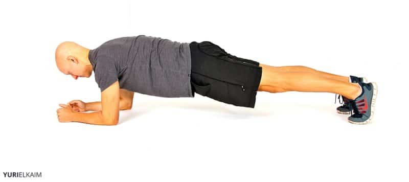 Core Strength Exercise - The Plank