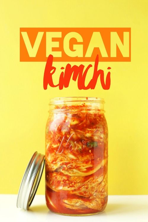 Easy Vegan Kimchi