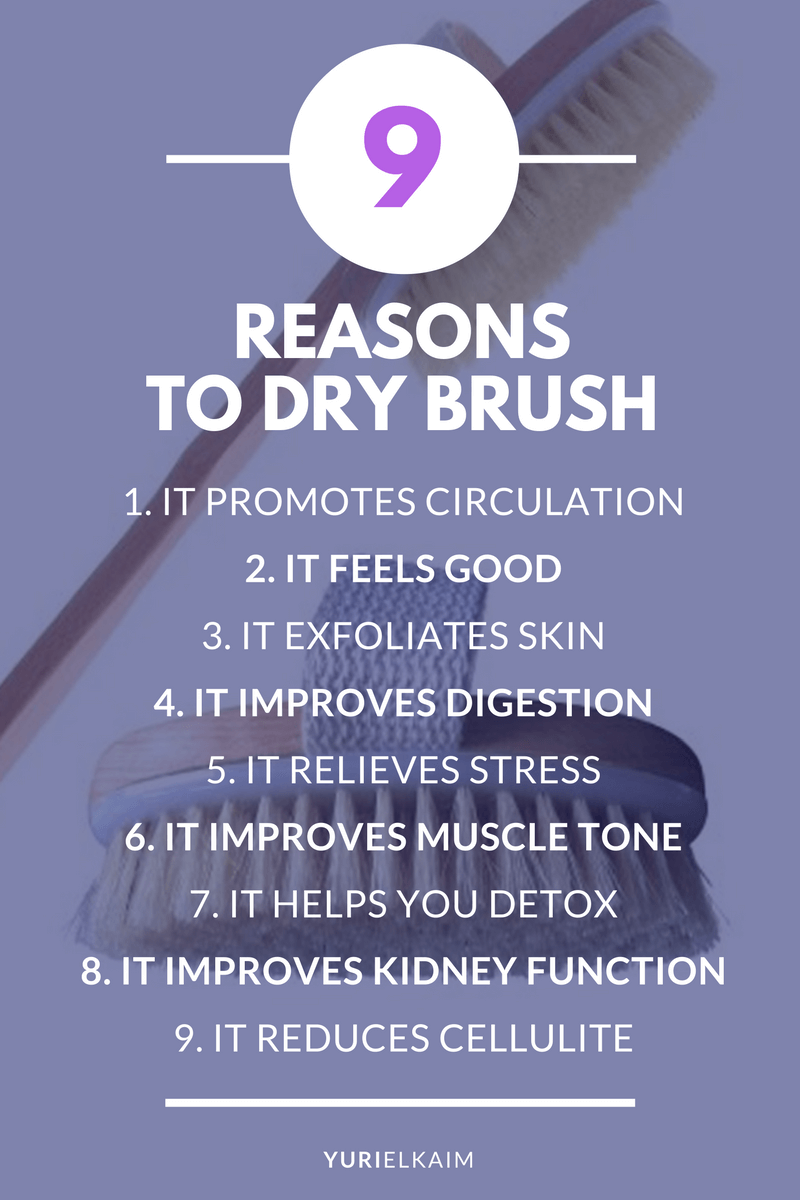 9-benefits-of-dry-skin-brushing